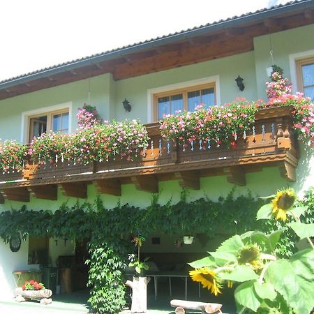 Harreiterhof Villa Aich  Luaran gambar